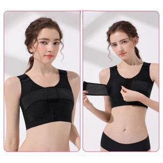 Áo định hình ngực Y83 hàng nhập khẩu