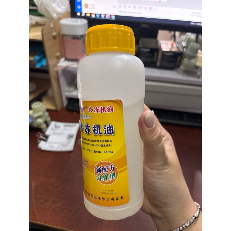 Dầu lạnh nhớt tủ lạnh R600a Jinseng cao cấp