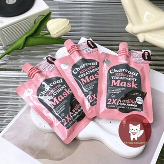 [JOJI SECRET YOUNG] Mặt Nạ Ủ Tóc JOJI SECRET YOUNG Than Tre, Charcoal Keratin Treatmeant Mask