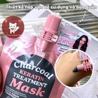 [JOJI SECRET YOUNG] Mặt Nạ Ủ Tóc JOJI SECRET YOUNG Than Tre, Charcoal Keratin Treatmeant Mask