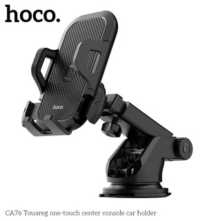 Giá đỡ điện thoại trên Xe hơi, Ô tô Hoco CA76 Gắn trên Taplo, Mặt kính (Đen) - NHẤT TÍN Computer