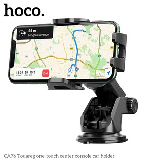 Giá đỡ điện thoại trên Xe hơi, Ô tô Hoco CA76 Gắn trên Taplo, Mặt kính (Đen) - NHẤT TÍN Computer