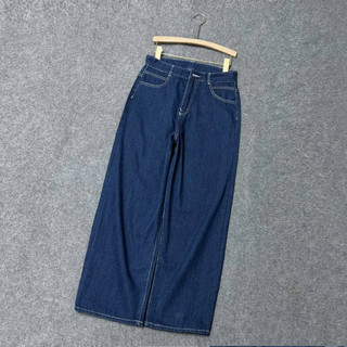 Quần Jean Bigsize Nữ Viền Chỉ Trắng Ống Suông Rộng Cạp Cao Vải Denim Không Co Giãn Cho Chubby