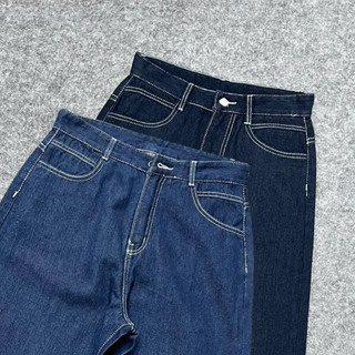 Quần Jean Bigsize Nữ Viền Chỉ Trắng Ống Suông Rộng Cạp Cao Vải Denim Không Co Giãn Cho Chubby