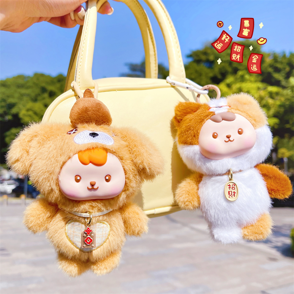 Móc Khóa Đầu Gấu Bông Thỏ,Cáo,Heo,Khủng Long,Panda Mặt Nhựa Siêu Cấp Dễ Thương Treo Balo,Decor Vui Vẻ 17Cm