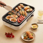 Bếp Nướng Điện Bear GR 4H15C Chính Hãng Nướng Không Khói Chống Dính Công Suất Lớn Cho Gia Đình Tiệc BBQ BẢO HÀNH 18 THÁN — ảnh 6