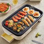 Bếp Nướng Điện Bear GR 4H15C Chính Hãng Nướng Không Khói Chống Dính Công Suất Lớn Cho Gia Đình Tiệc BBQ BẢO HÀNH 18 THÁN — ảnh 4