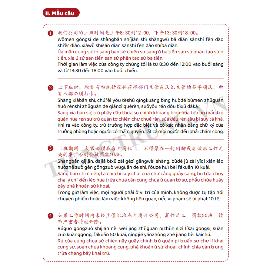 Ảnh Sách - Tiếng Trung Giao Tiếp Cho Người Đi Làm Văn Phòng - Công Xưởng - Kinh Doanh  - Nâng Cao 3