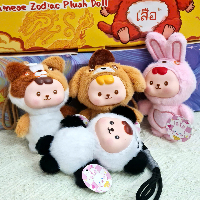 [ Hàng Unboxx ] Bé ba tai gấu thỏ thiết kế mặt nhựa có hương thơm nhẹ làm móc khóa dễ thương