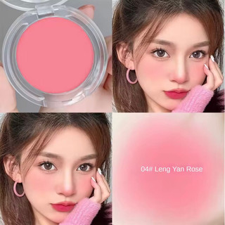 Phấn Má Hồng Lameila tự nhiên mềm mướt mịn CONTOUR HIGHLIGHTER BLUSHER