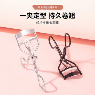 bấm mi đen inox có lò xo,đàn hồi tốt,làm cong mi