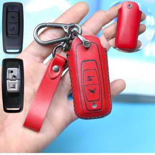 Bọc chìa khoá smartkey Sh,Bọc chìa khoá SH mode,Bao da chìa khóa xe SH 125-350I,Năm 2021-2025 nhiều màu sắc (VS móc D )