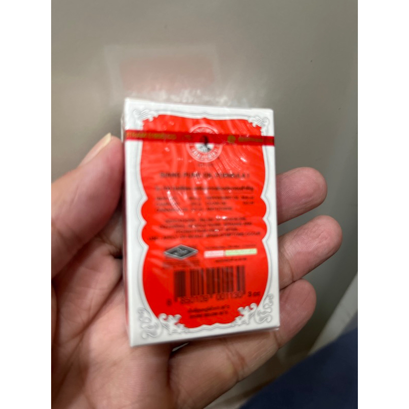 Dầu gió Ông già Siang Pure Thái Lan 3-7-25cc | Formula I | Chữ Vàng
