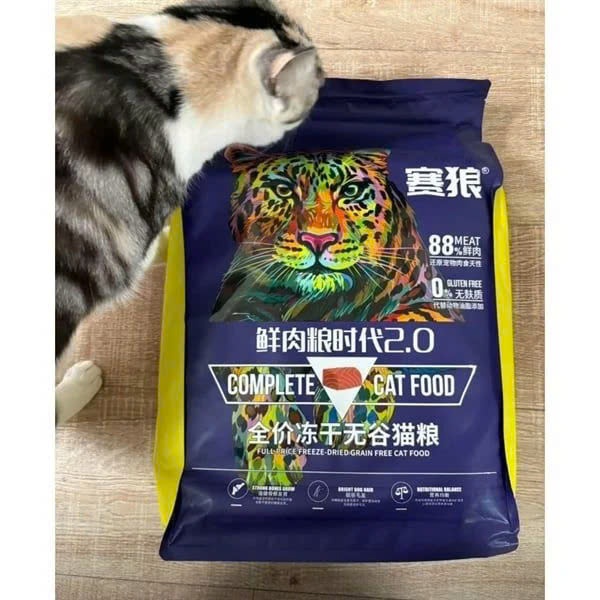 Hạt LANGLIKE thức ăn cho mèo 5kg chứa 40% Protein, 20% topping không độn ngũ cốc cùng thịt sấy