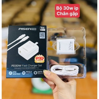 sạc nhanh Pisen 30W ,20W sạc nhanh PD 3.0 chính hãng, siêu bền BH 12 tháng