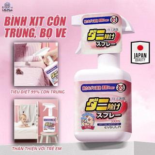 Bình Xịt Diệt Bọ Ve, Bọ Rệp, Mạt Bụi 330ml Chiết Xuất Thiên Nhiên Sử Dụng Tới 4000 Lần Life Plus - BXCT01