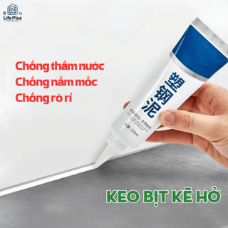 Keo Miết Mạch Bịt Kẽ Hở Siêu Dính Chống Thấm Nước - Nấm Mốc - Rò Rỉ Life Plus - KBKH01