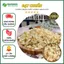 Bách Hợp Khô Sấy Nhiệt - Tốt Cho Sức Khỏe - Thaphaco