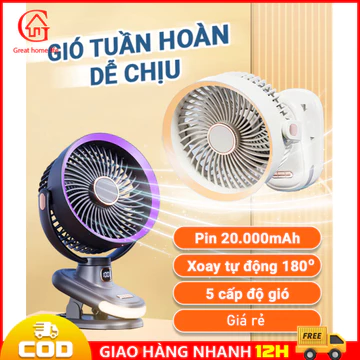【🔥COD/12H】Quạt Mini Xoay tự động, Quạt tích điện mini, quạt kẹp tích điện 7 inch, kẹp bàn ,xe đẩy pin 10000mAh