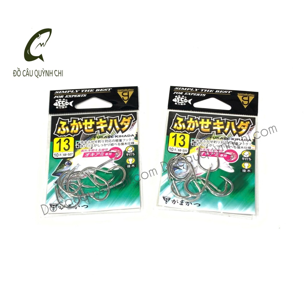 Gamakatsu NSB 68767 Fukase Thru Fishing Hook, No. 18 - Pack Of 8 Hooks