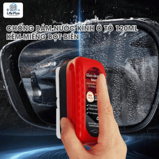 Chống Bám Nước Kính Ô Tô Đa Năng Xịt Kính Chống Nước Mưa Nhỏ Gọn Di Động An Toàn 120ml Life Plus - XOT03