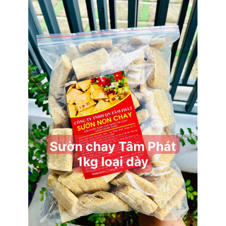 1KG  (2 túi loại dày)  SƯỜN NON CHAY ( loại dày) Tâm Phát