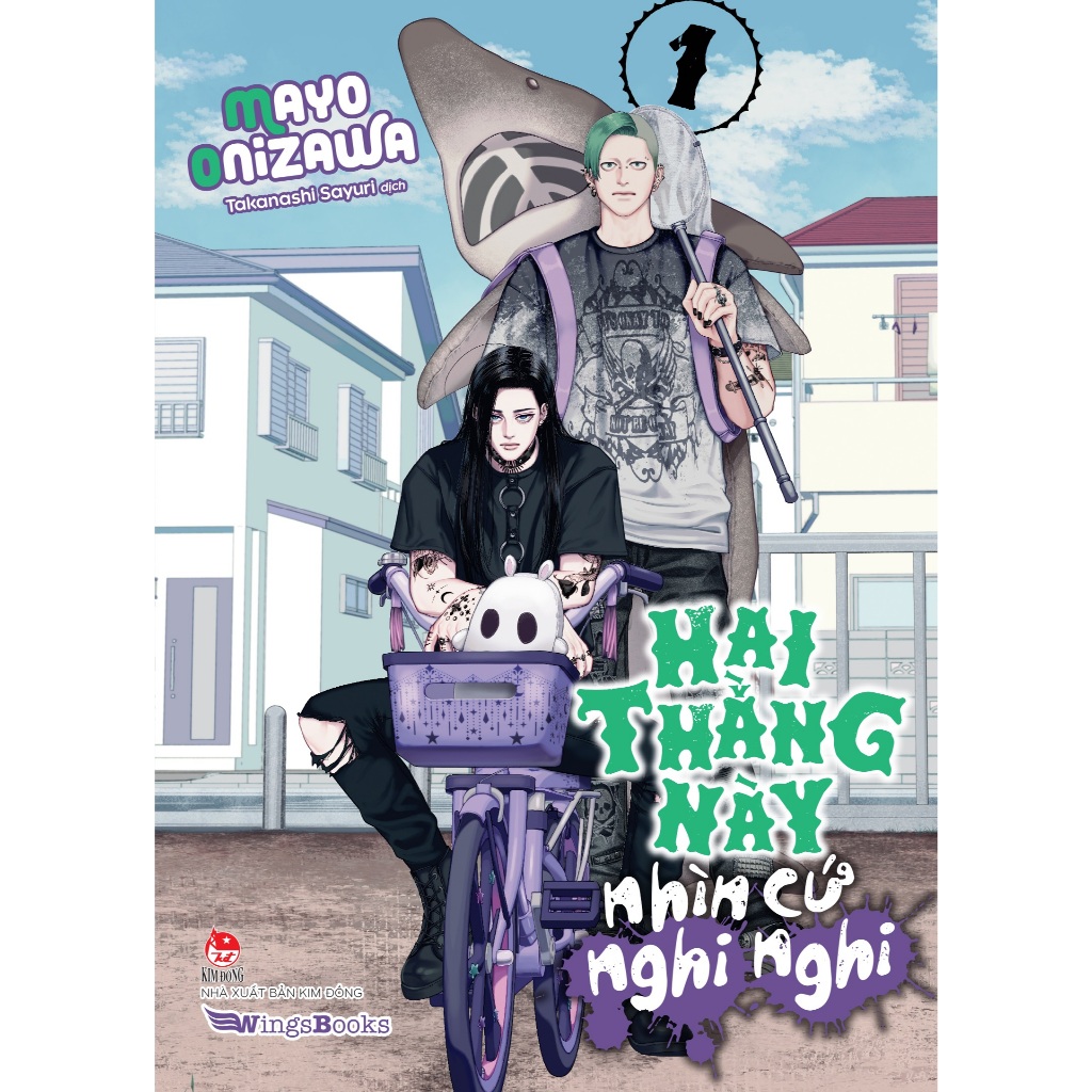 Ảnh Truyện Conan (  51 - 102.. ) [ 24 & 25 ] 4