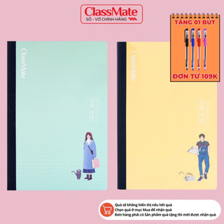 Sổ A4 Classmate 300 trang, dòng kẻ caro, Bìa bìa bồi, may gáy, Định Lượng 70gsm Vở ghi chép 30-A4502