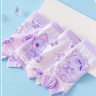 [S01 Su Lạnh] Combo 4 quần chip bé gái, quần chíp đùi bé gái su lạnh thông hơi cao cấp từ 15-34kg