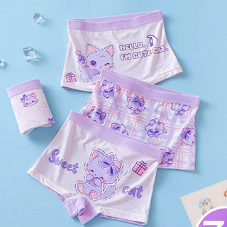 [S01 Su Lạnh] Combo 4 quần chip bé gái, quần chíp đùi bé gái su lạnh thông hơi cao cấp từ 15-34kg