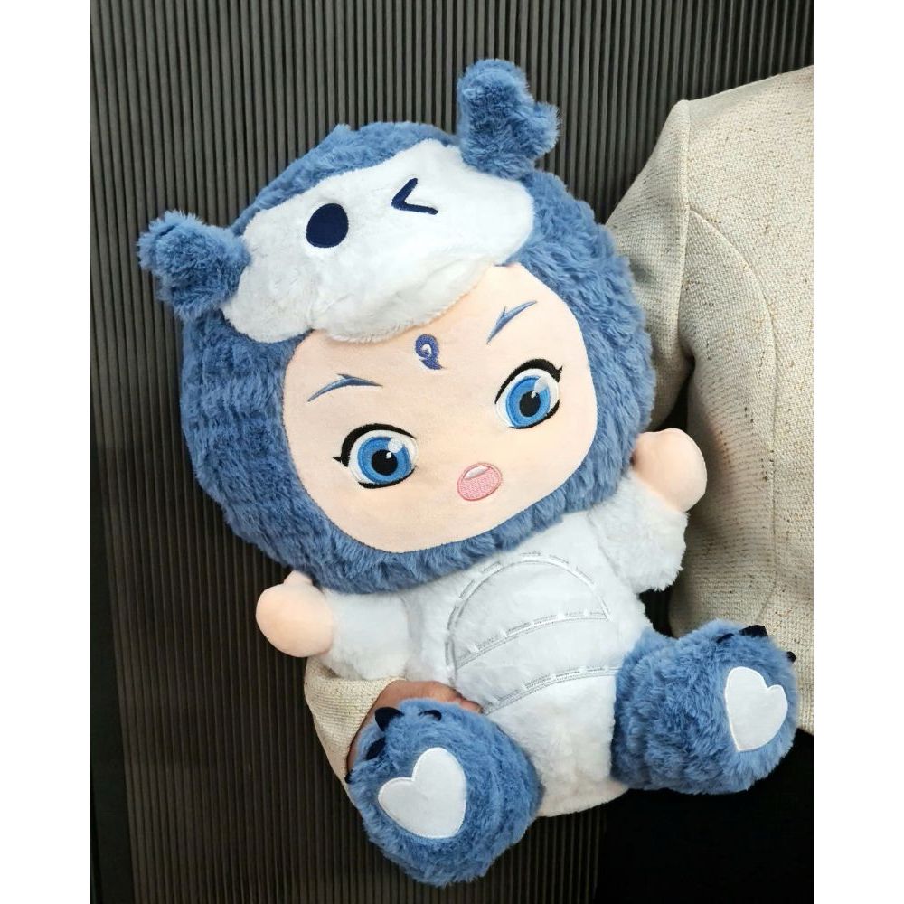 Gấu bông natra ngao bính nhân vật hoạt hình natra ma đồng giáng thế thù nhồi bông natra ngao bính dễ thương