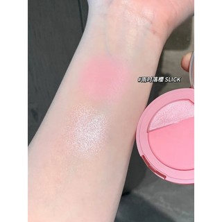 Phấn Má Hồng 3CE BLUSH LIGHTER 2in1 Kèm Bắt Sáng What If Lazy Talk Early Now Beige How  - Bebeau