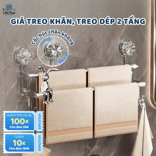 Giá Treo Khăn Nhà Tắm Cốc Hút Tường Chắc Chắn, Kệ Đựng Đồ Nhà Tắm 2 Tầng Tiện Dụng, Không Cần Khoan KNT01 - Life Plus