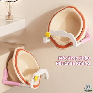 Móc Treo Chậu Nhà Tắm Hút Chân Không Giá Treo Chậu Nhà Tắm Giá Treo Thau Chậu Móc Treo Thau Chậu Life Plus - MC02
