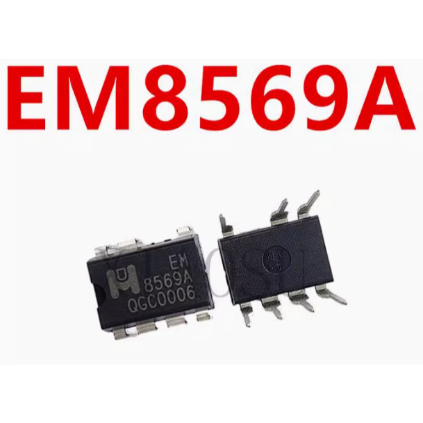 EM8569A 8569A 8569 DIP7 ic nguồn trên bo mạch - Mới nguyên bản ...
