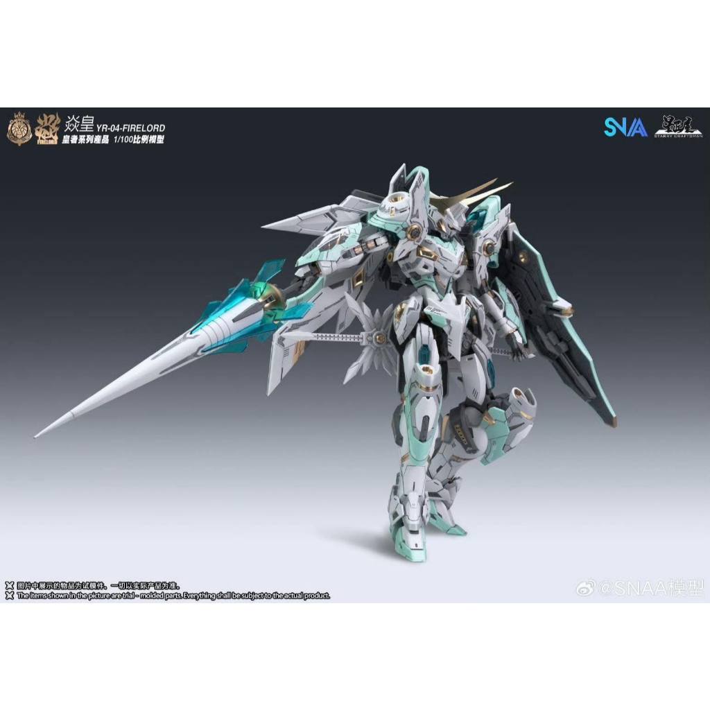 Mô Hình lắp ráp SNAA - Fire lord ( Tặng Effect ) | Shopee Việt Nam