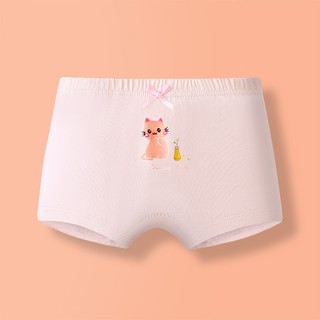 [T30 Cotton lạnh] Set 4 quần chip bé gái, quần lót trẻ em cotton cao cấp loại A đáy lót thông hơi kháng khuẩn Mèo xinh