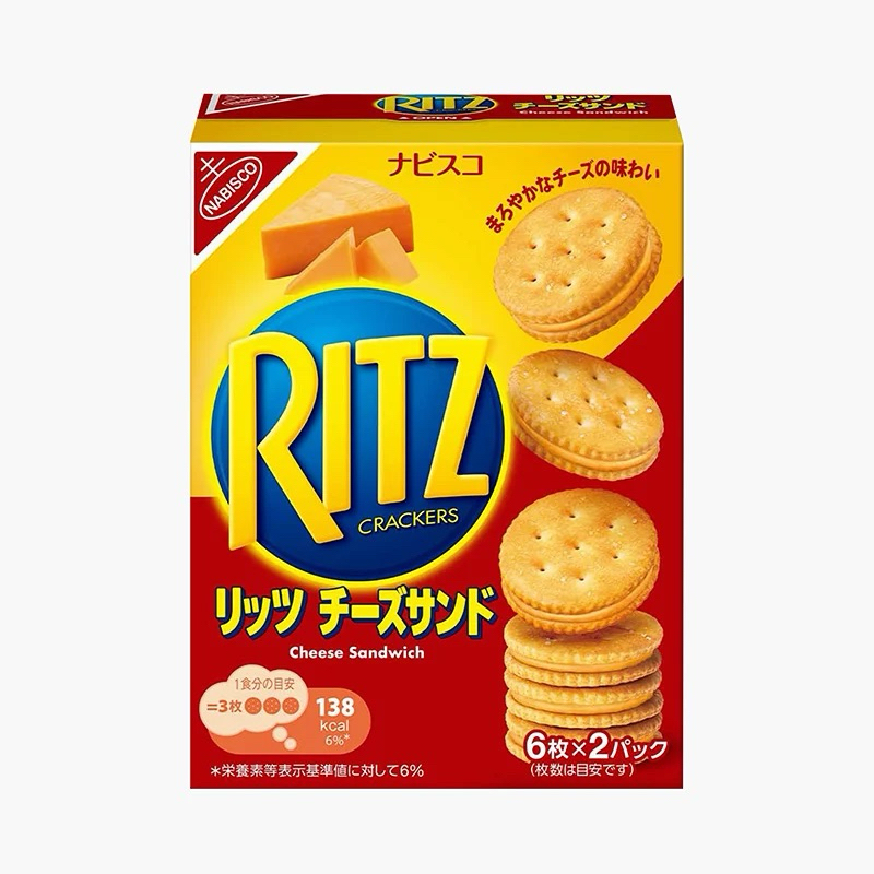 Bánh Quy Ritz Nhật Phô Mai 106g | Shopee Việt Nam
