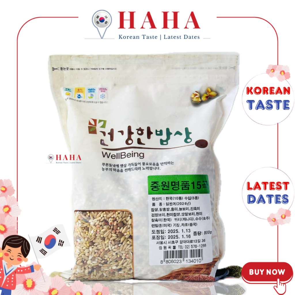 Gạo ngũ cốc hàn quốc 15 loại hạt JUNGWON [중원] 혼합15곡 800G(명품)