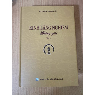 Sách - Kinh Lăng Nghiêm Giảng Giải - Bộ 2 cuốn