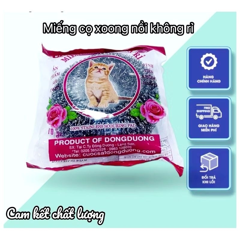 Cọ xoong nồi inox chống rỉ hàng việt nam chất lượng cao [ Nhận hàng ...