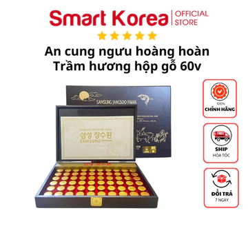 An cung ngưu hoàng hoàn Trầm Hương Jangsoo Hwan Hàn Quốc Samsung Pharm - Hộp 60 viên
