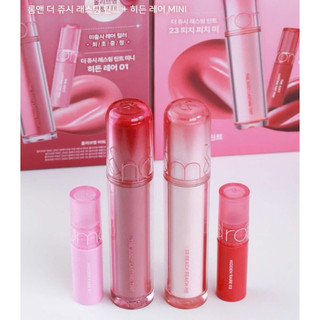 [Romand] Set 2 Son ROMAND THE JUICY RARE EDITION