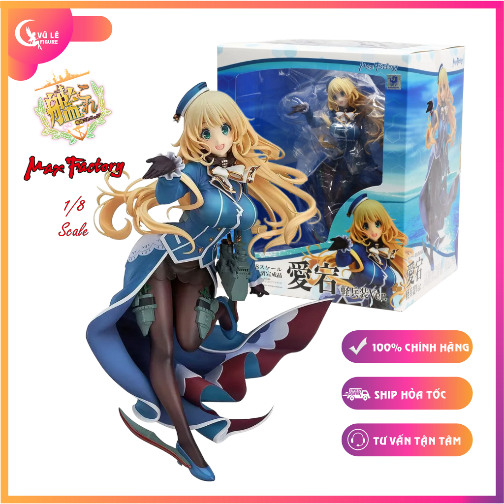 Max Factory KanColle Atago Light Armament Version Anime Figure - View #14