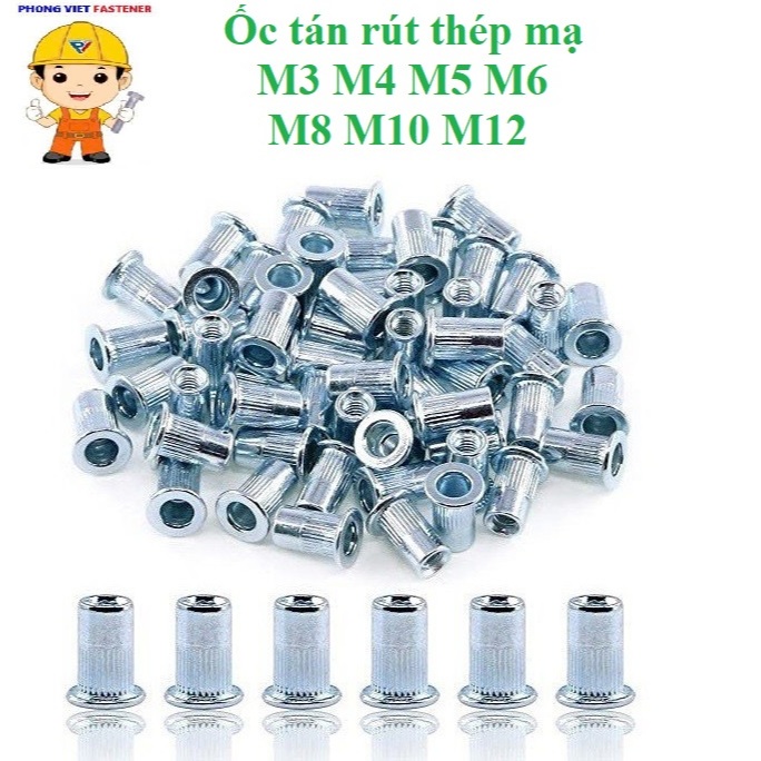 10 cái M3-M12 ốc tán rút M3, M4, M5, M6,M8,M10,M12 thép mạ
