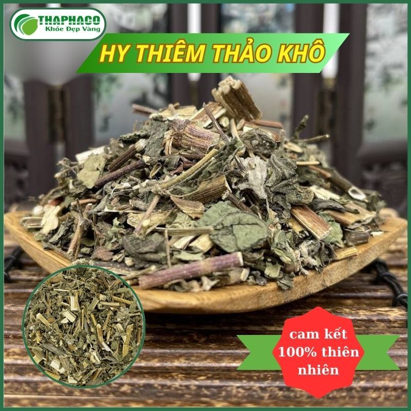 Cây hy thiêm thảo (cỏ đĩ) sấy khô hàng sạch thơm cao cấp - Túi lớn loại 1kg