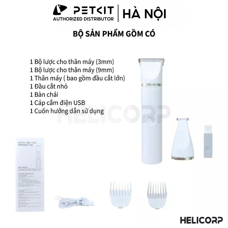 Ảnh Tông Đơ Cắt Tỉa Lông Thú Cưng PETKIT Pro 2in1 Căt Êm, Mạnh Mẽ, Pin Trâu Lên Đến 65 Phút 3