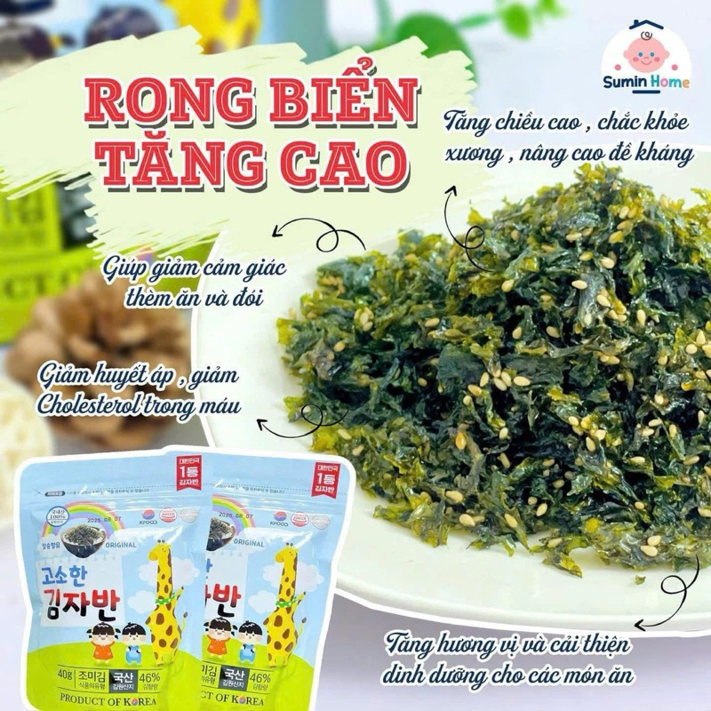 (40G) Rong Biển Tăng Cao BUSAN Hàn Quốc GÓI 40G Hàn Quốc