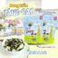 Rong Biển Tăng Cao BUSAN Hàn Quốc GÓI 40G Hàn Quốc