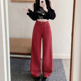 Quần Jean Bigsize Nữ Cạp Cao Màu Đỏ Đo Ống Suông Dài Sành Điệu Chubby 50-95kg Q536